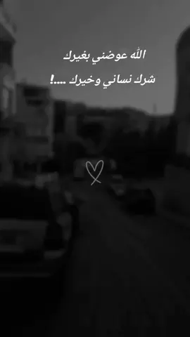 #مازن_عساف #جانو_سيدو #زمانك_راح_ونسيت_بعدك_عشقت_وحبيت😉 #fyp #اكسبلور #إسطنبول #ستوريات_انستا #ستوريات_متنوعه @الفنان مازن عساف @جانو سيدو 