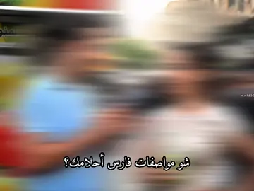 اهم شي يكون برشلونيلانه ما بيخون💙#برشلونة #barcelona 