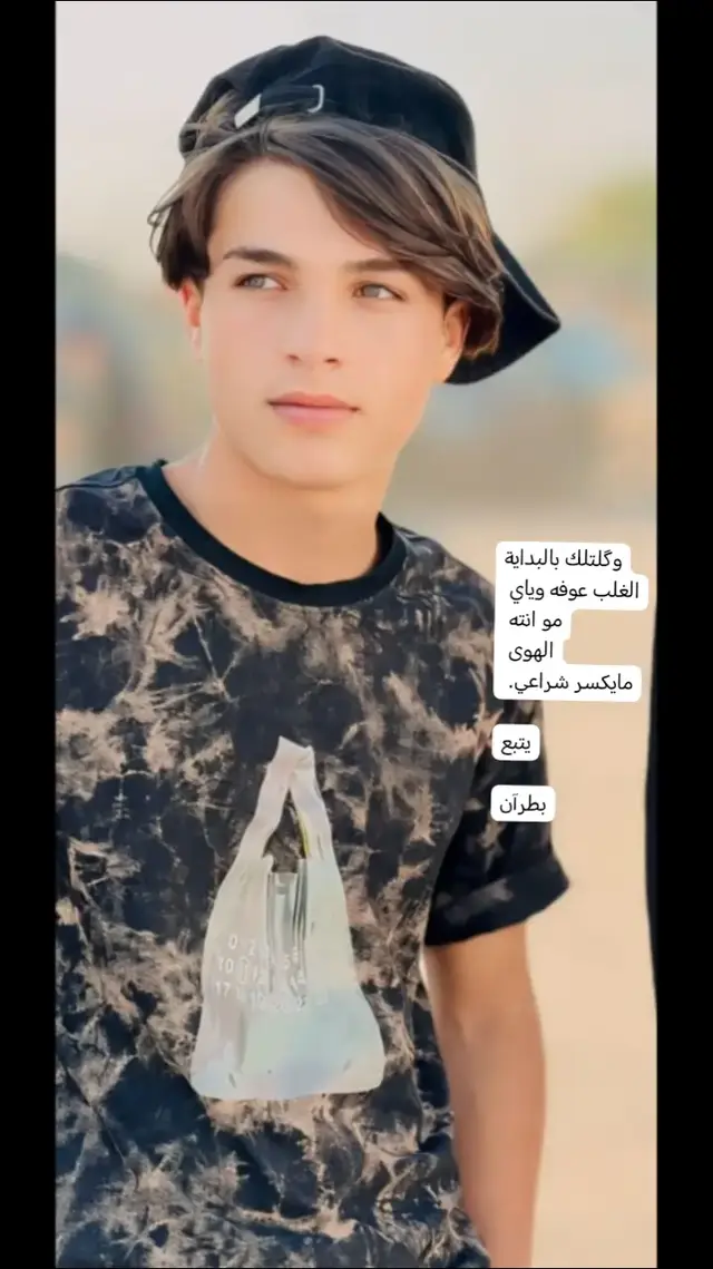 ختاميت منشورات الحساب. 🔒