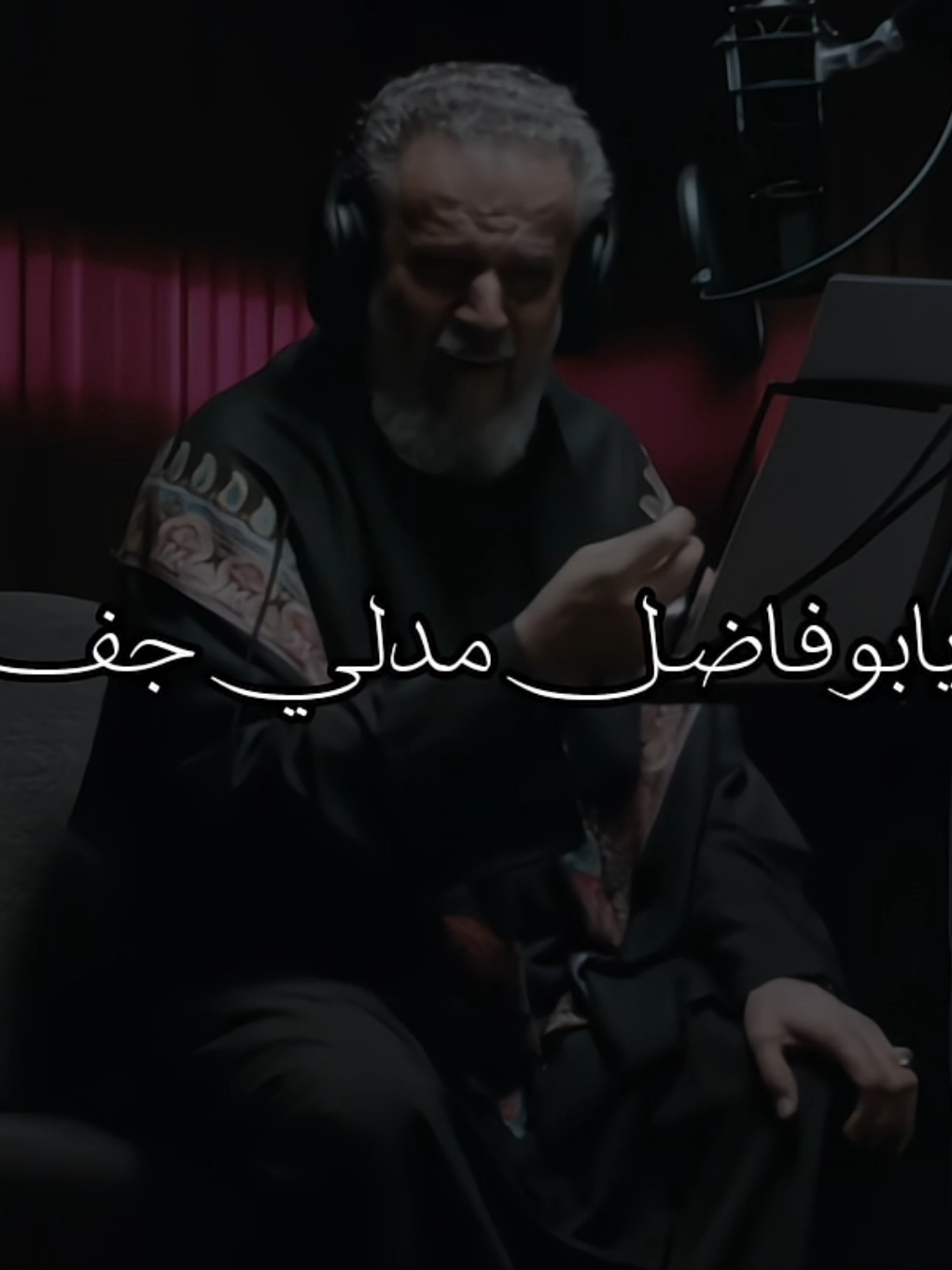 اوتار التكبير گطعوها #باسم_الكربلائي  #جديد  #محرم  #قصائد_حسينية 