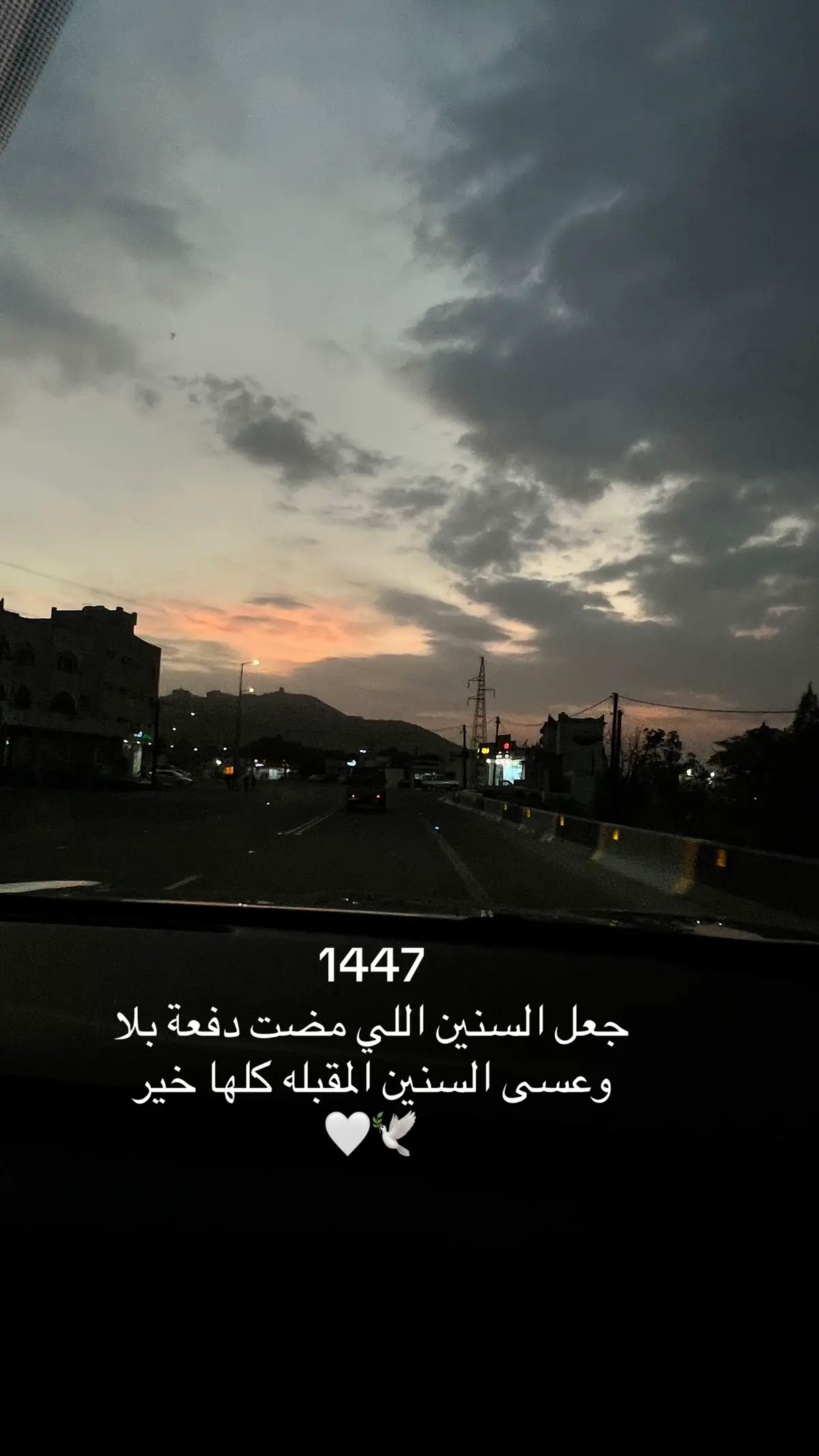 #الباحة_الجنوب #ترند #لايك_متابعه_اكسبلور 