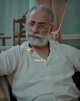 HaQiQat...🥹🩵 #ViraL #Video #1M #Views #ForYou #ForYouPage #faizoo_edits 
