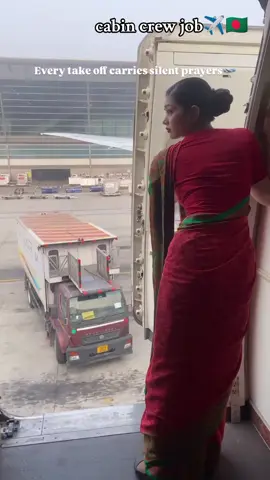 #cabincrewjob 🇧🇩✈️👨‍✈️ I vow to honor my duty with care, To protect, serve, and fly true, Guided by the hopes of those who wait. Each takeoff, a promise whispered— Each landing, a vow fulfilled. To my family, my friends, my team: I will return safely, and bring others home. Thank u for my those family member and friends who always check on me every time I am on my flight . #cabincrewlifestyle #flightattendant #reelsbdpilot #loveyourself #travelblogger #cabincrew  #pilotsoftiktok #pilotbangladesh #usbanglaairlinesofftodhaka❤️✈️✈️ 