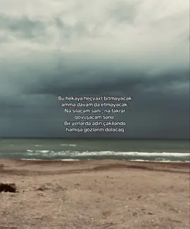 !!!!🌊 #fyp   #keşfet   #trend   #viral   #tiktokaz   #aztiktok   #foryou   #explorepage   #tiktokaçıl   #azkeşfet  #azerbaijan   #azərbaycan   #baku   #aztrend   #millikontent   #bakugirl   #azboys   #azeribloggers 