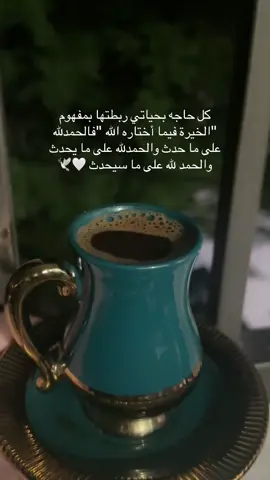 #اكسلبورر_ #كل حاجه بحياتي ربطتها بمفهوم 