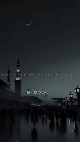 العظيم نبينا❤️‍🩹🤍✨ #اللهم_صلي_على_نبينا_محمد #المدينه_المنوره #السودان #مديح_سوداني #السعوديه #مديح_في_حب_خير_البريه #explore #follow #foryoupage #fyp 