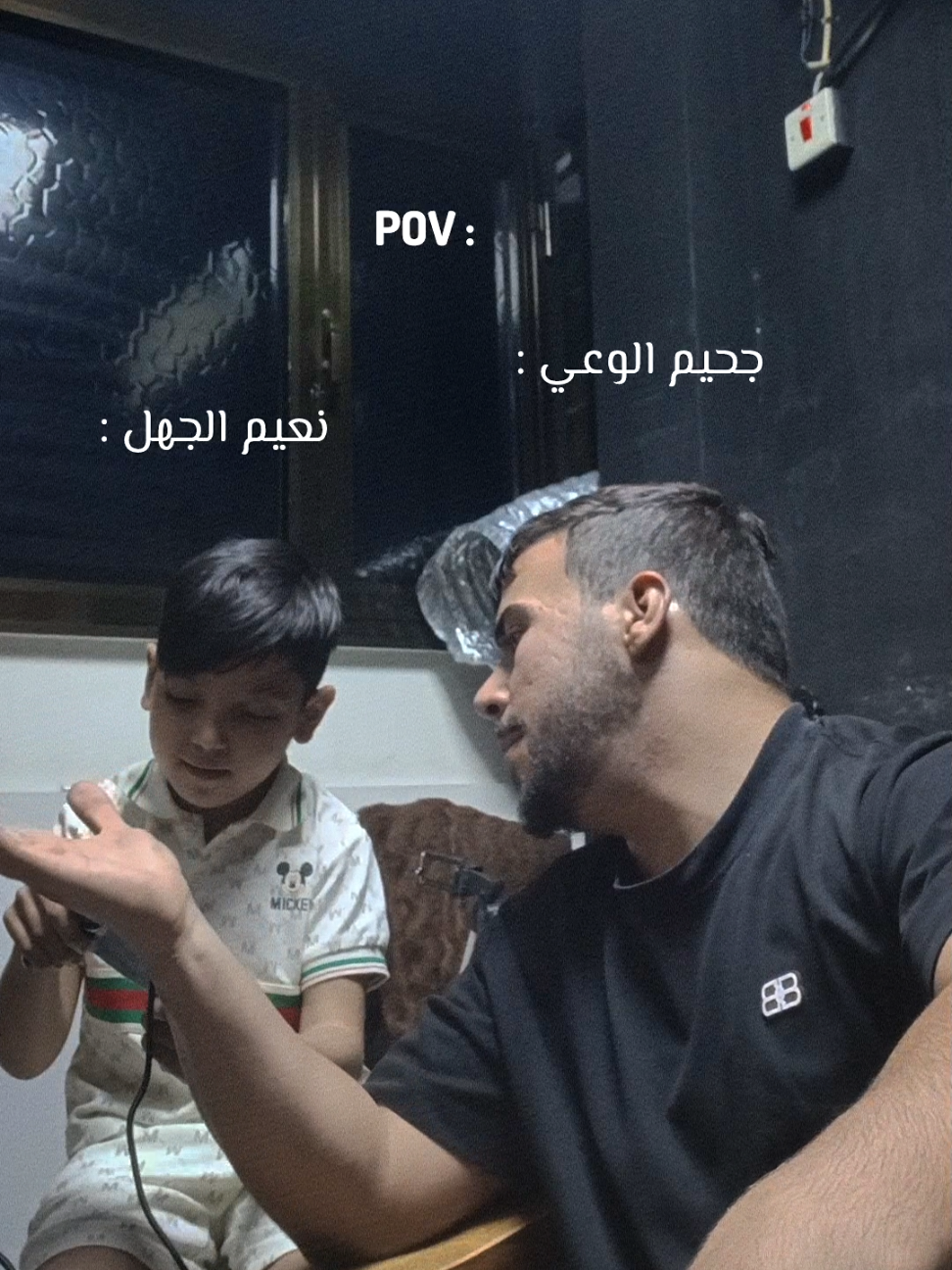 شتان يا شتان ❤️‍🔥 . جنت حلمي وصرت كابوس لو ميت ولا لاكيك جنت دوم بطرف شفتي و بعد تحلم اسولف بيك . #fypage #جنت_حلمي #fyppppppppppppppppppppppp 
