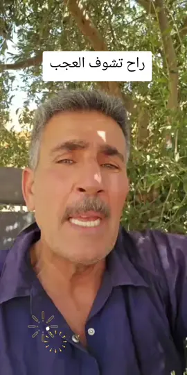 #من #علاج #الطب #التكميلي #الام #العظام #الام #المفاصل #الامساك #تكيسات_المبيض 