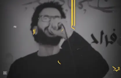 لاروحو لابت اتفض قضيته💔 ــــــــــــــــــــــــــــــــــــــــــــــــــــ #شتاوي_وغناوي_علم_ع_الفاهق❤🔥🥀🎤  #شعراء_وذواقين_الشعر_الشعبي  #غناوي_وشتاوي_علم_الليبي❤💯🔥  #صوب_خليل_خلق_للجمله🎶❤🔥💔💔✅ 