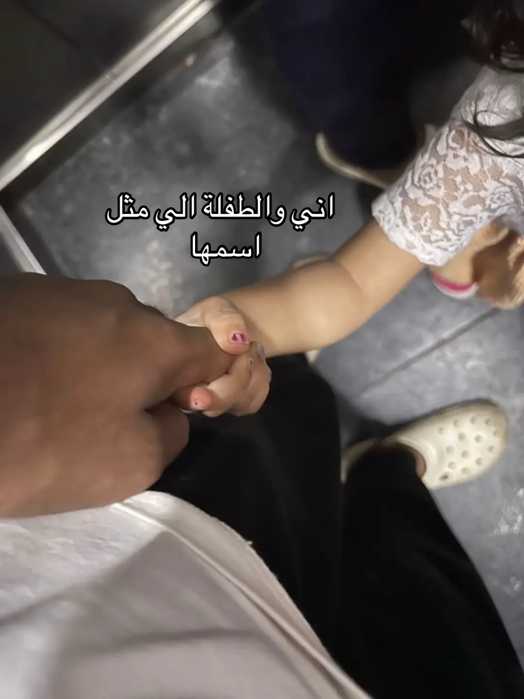 ليلى الحلوه 🤏🏻#explore #بغداد #fyp #اكسبلور  