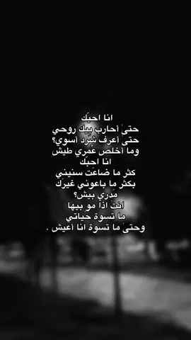 ❤. ( قناتي بالبايو ) #fypシ 