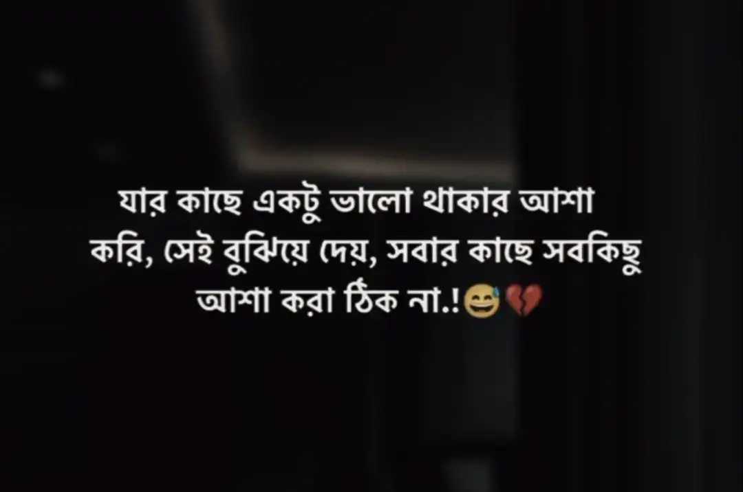 #Outfit Cowok Berwarna 