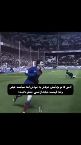 املا خودم به خودم میگفتم  #دوست_دارم_فوریو #برو_فوریوو #فوریووووو #فوریو #برع_فوریو_میبرمتون_تایلند#fouryou #ticktock 