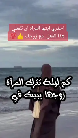 #ذك 