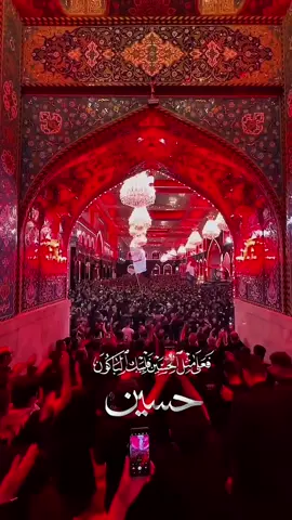 #محرم #عاشوراء #الامام_الحسين_عليه_السلام🍂 