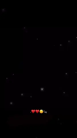 بداء#لايك/. //