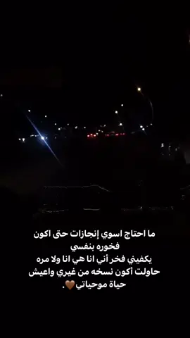 #fyyy #الشعب_الصيني_ماله_حل  #fyyy #مالي_خلق_احط_هاشتاقات 