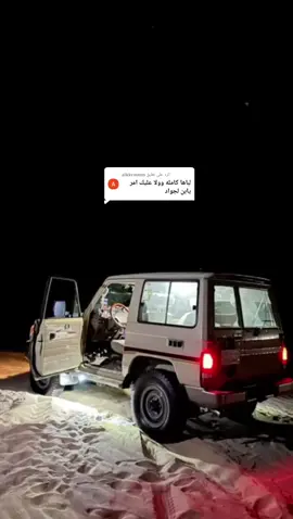 الرد على @alkkrmmm مقطوعة من كلمات الشاعر الفنان أبو عسكر....وهي تعبر مافيها القصيده من كلمات.#مجرد________ذووووووق🎶🎵💞 #ابوعسكر #مارب_شبوه_الجوف #مشاهير_تيك_توك #اكسبلورexplore #اكسبلور #لايك 