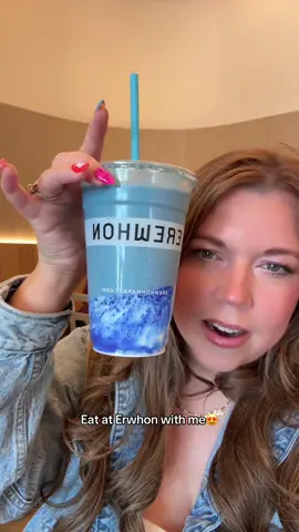 Erwhon is turning into my whole personality 🤣😅@mirandacorneliusbeauty #erwhon #smoothie #coconutsmoothie 