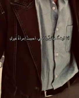 احجولي عنكم #صدام_عبدالرحمن_ #شعراء #اعادة_النشر🔃 #احبكم_يا_احلى_متابعين #راحة_نفسيه 