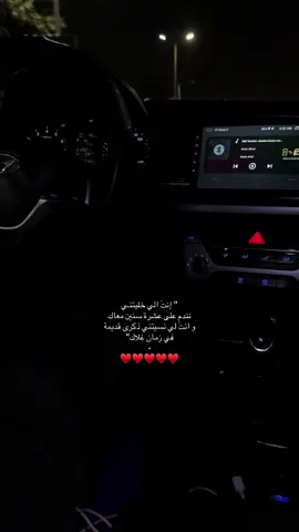#libya #tripoli #egypt #cairo #foryoupage❤️❤️ 