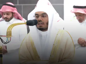 تبارك الرحمن🤍 #ياسر_الدوسري #اجر_لي_ولكم #islam #تلاوة_خاشعة 