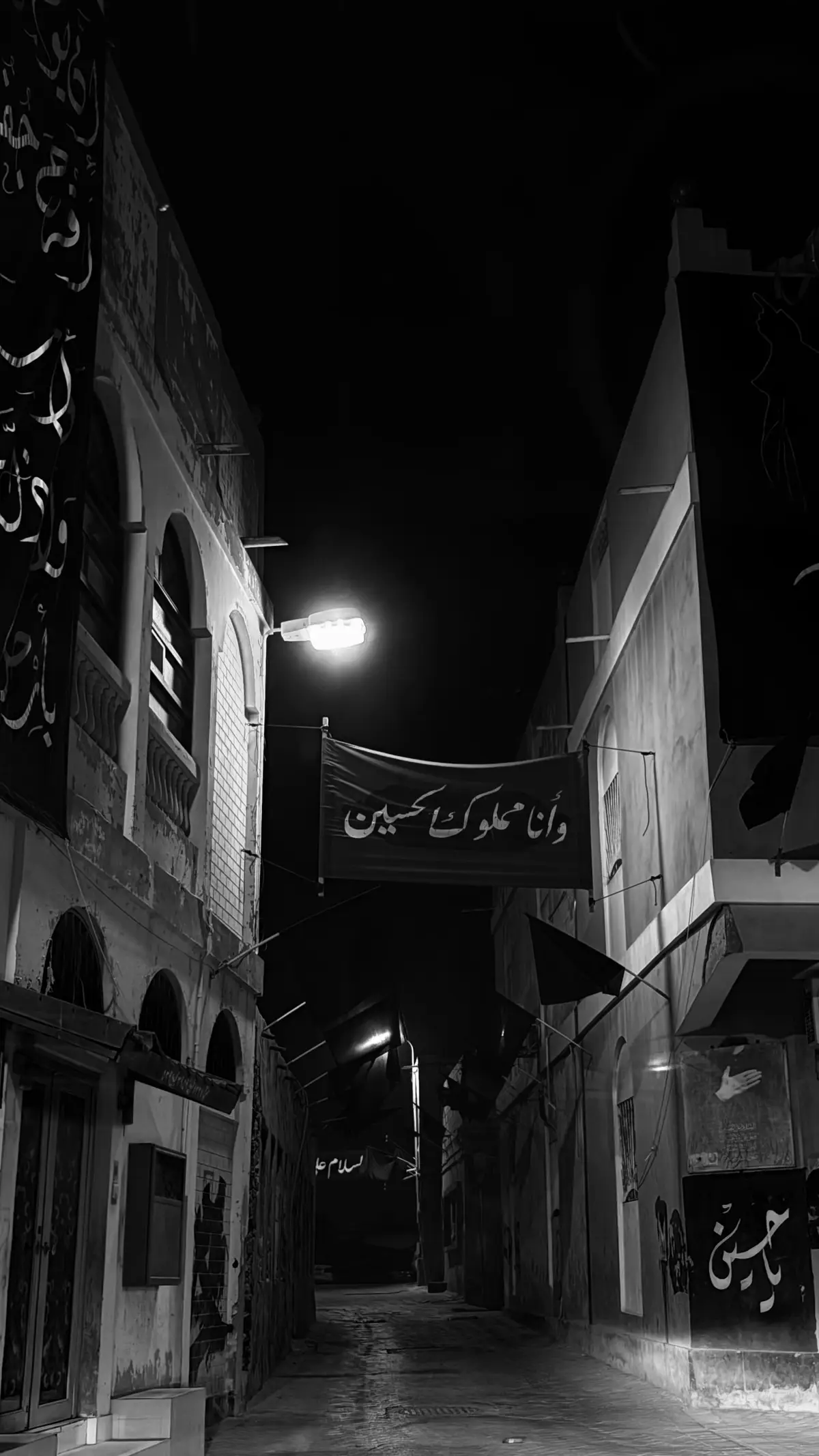 #عاشوراء #ياحسين💔 #محرم #bhr 