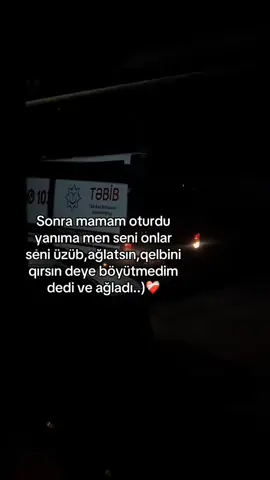🥲🥲 #keşfettttt 