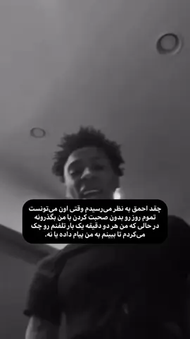 :)))#فوريو #lyricly 