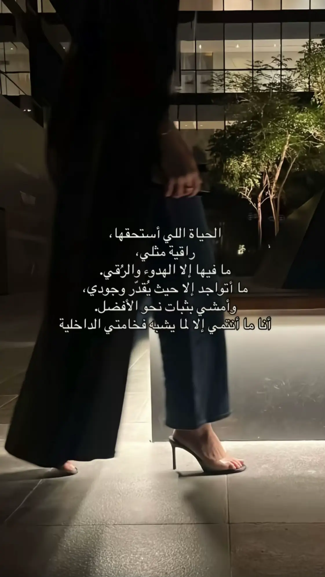 #اكسبلورexplore 