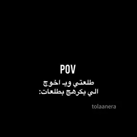 قيورين 💅🏻.//#جيش🦋هانيا #جست_هانيا_تحب_متابعينها💗 #نطالب_بتوثيق_جست_هانيا 