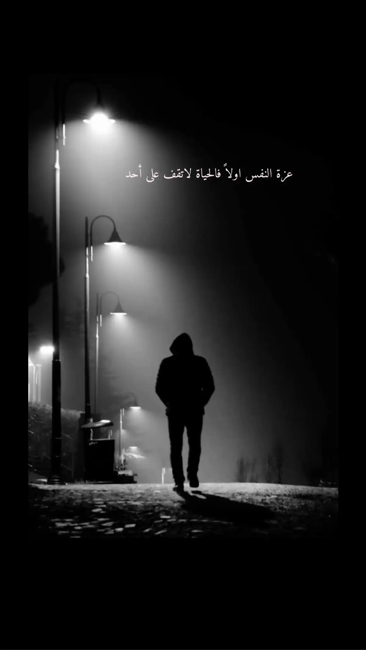 #خوطر_من_القلب #cute #اقتباسات📝 