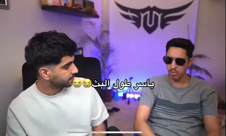 نتعشى كلنا#foryou #TU 