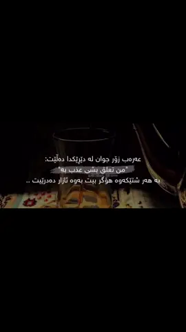 #wta #foryoupage #fyp #fyppppppppppppppppppppppp #wtay_jwan00 #foryou #farsi 