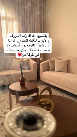 ❤️❤️  #fyp 