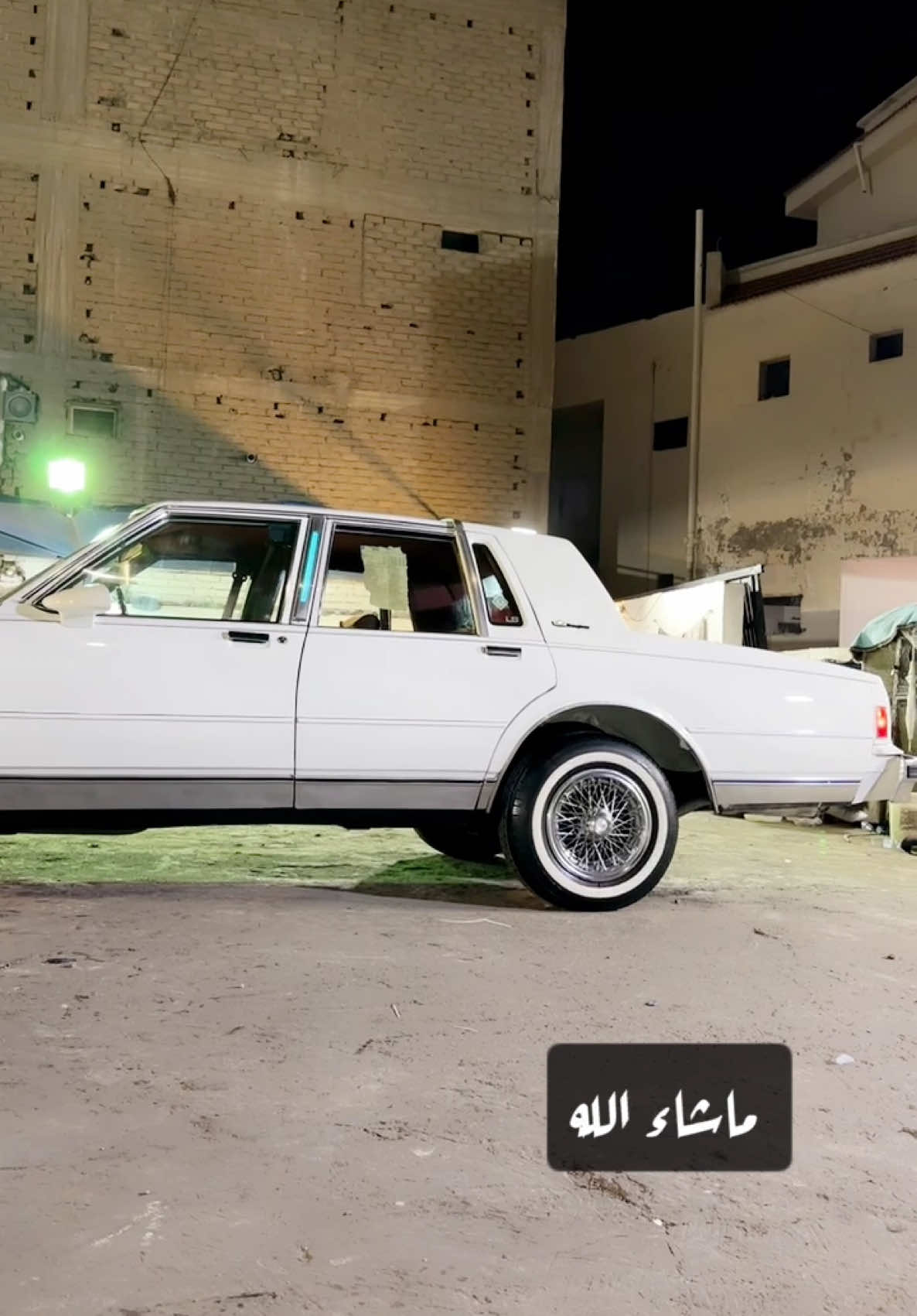 #fypシ #كابرس #كلاسيكيات #كلاسيك #كابرس90 