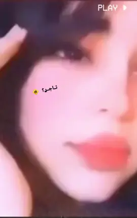 صباح 🙂‍↕️💔. #حسابي_جديد #لايكات #الشعب_الصيني_ماله_حل😂😂 #طششونيي🔫🥺😹💞 #متابعه 