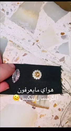 فكره حلو #تعليم #مزاج #الشعب_الصيني_ماله_حل😂😂 