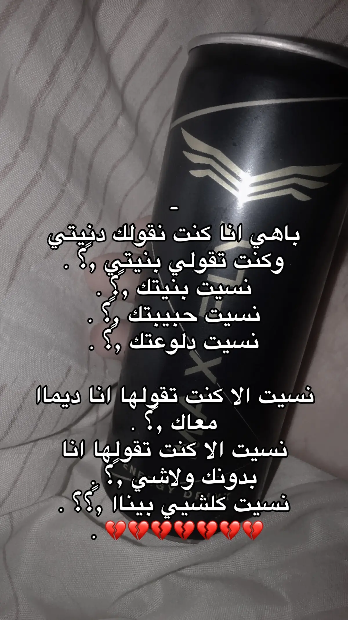 #بنغازي #الابيار_بنغازي_طبرق_البيضاء_درنة_المرج #مشاهير_تيك_توك #كئيب 