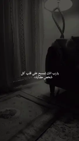 #اكسبلور #fyp #explore #foryou 
