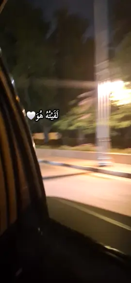 #ورده  #foryou #foy 