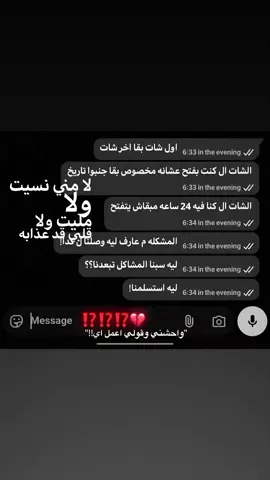 ؟