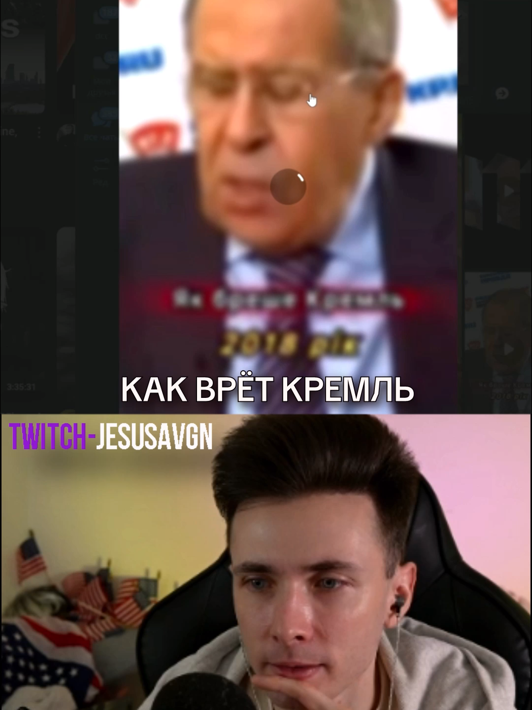 #jesusavgn