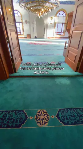 🤲🏻🕌 #allahuakbar #islam #müslüman #akım #kesfetteyiz #viralvideo #46 #fypp #keşfet #beniöneçıkart #cami #tiktokviral #fypシ゚ 