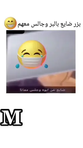 #في هذا اليوم 