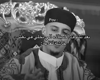 #البيضاء_الجبل_الاخضر #درنه_بنغازي_البيضاء_طبرق_ليبيا #fyyyyyyyyyyyyyyyy #fyp #libya🇱🇾 