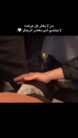 #pov #الحمدلله_دائماً_وابداً #explore #الحب_الحلال #الذرية_الصالحة 