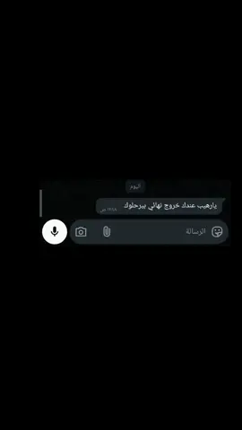 #رهيب_الحاج #اليمن #السعودية #اكسبلور 