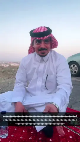 #ضحك #قصة #وناسة #شيلات #زواج 