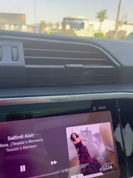 #اليسا #اليسار #اليسا_ملكة_الاحساس_👑💞 #anghami #اغانى 